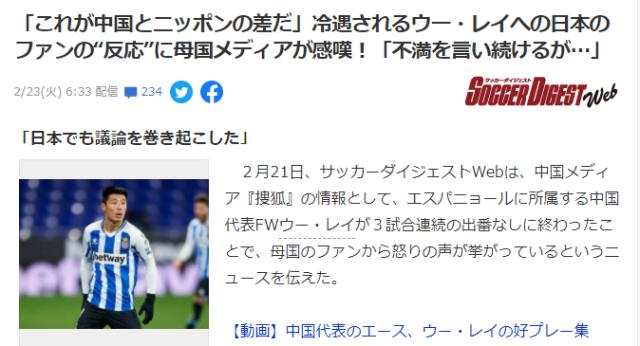 1614214935673075882.png QQ图片20210225090133.png